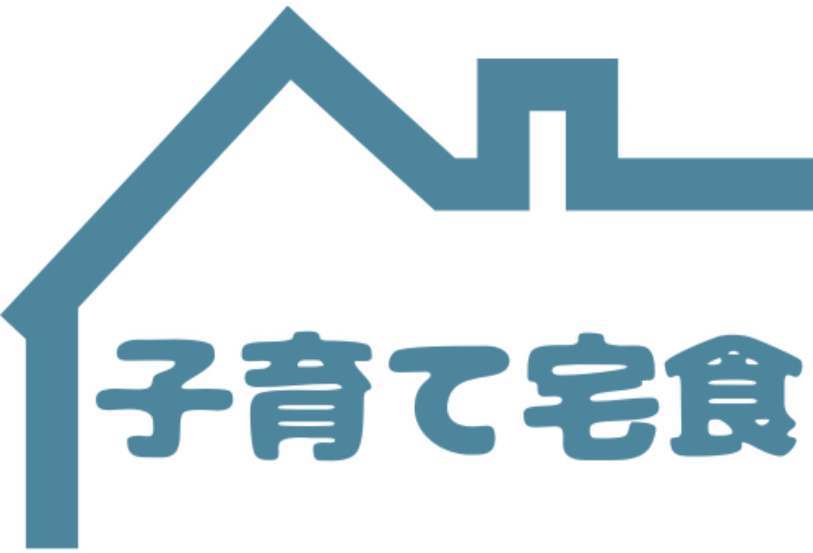 子育て宅食